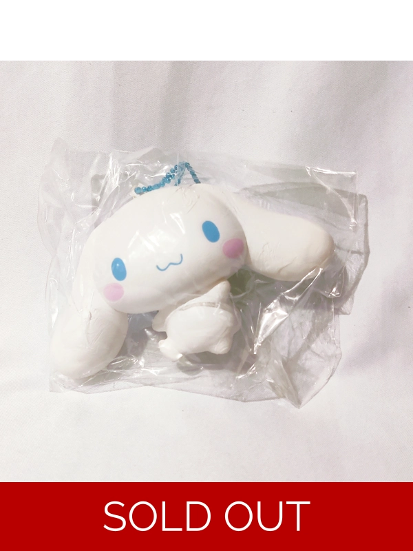 Sanrio Cinnamoroll Squishy Ball Chain
